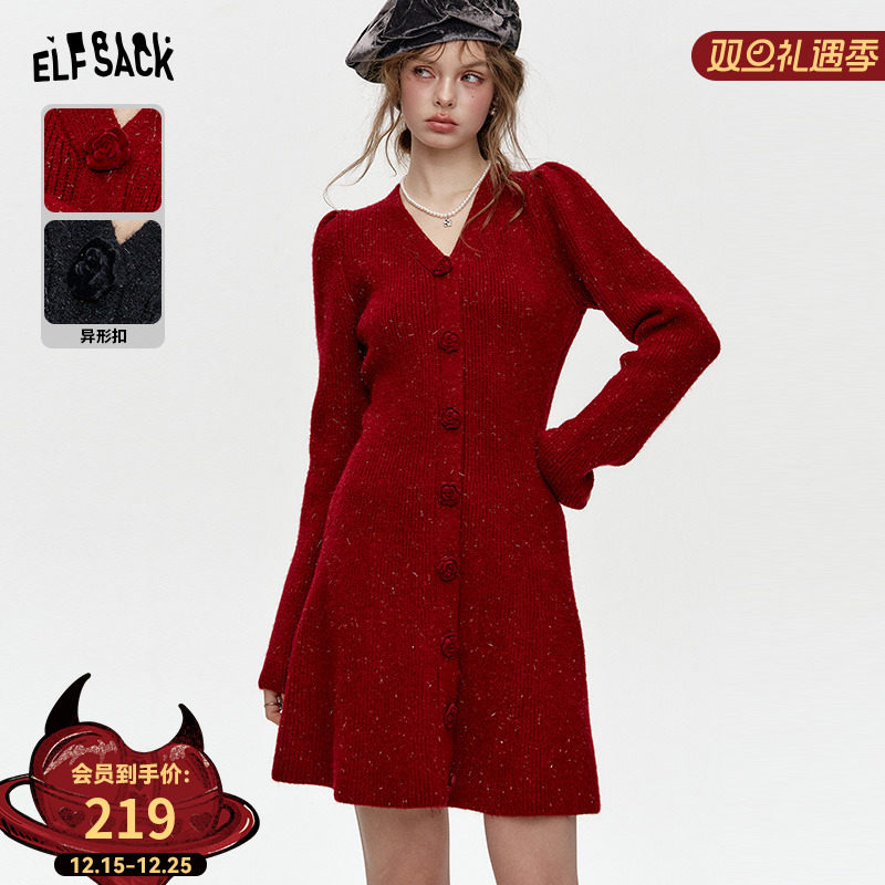 妖精的口袋v领修身红色连衣裙