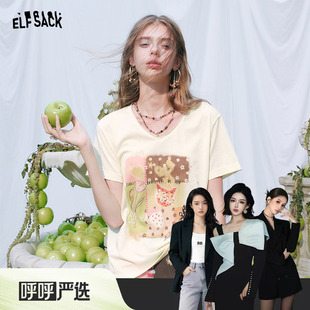【呼呼严选专享】妖精的口袋原创印花短袖t恤宽松设计感薄款上衣