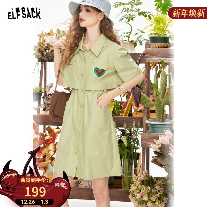 妖精的口袋假两件工装收腰连衣裙女2025年夏季新款休闲显瘦裙子