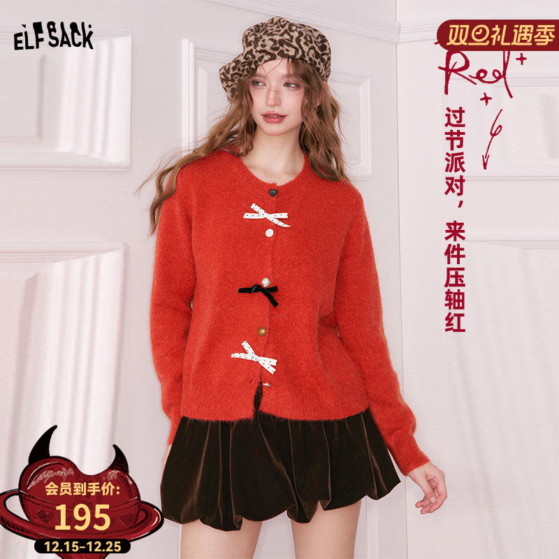 妖精的口袋红色亮闪圣诞毛衣女2025年冬季新款软糯甜美高级感毛衫