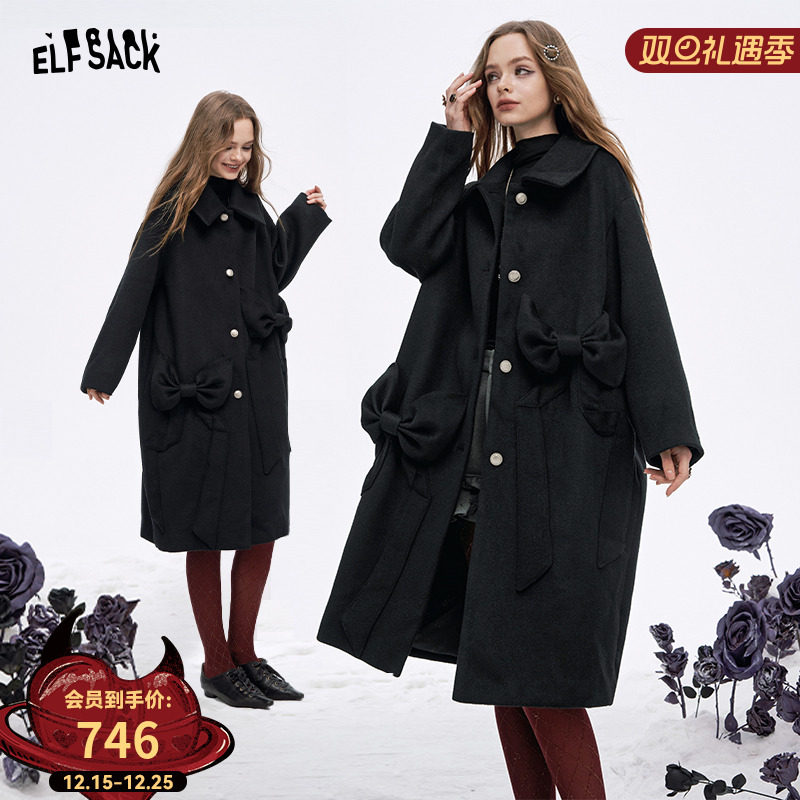 妖精的口袋黑色蝴蝶结中长款毛呢外套女2025冬新款甜酷风呢子大衣