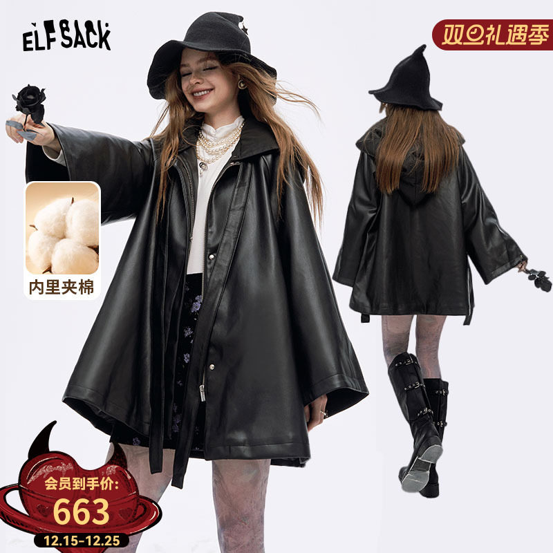 妖精的口袋黑色斗篷夹棉皮衣外套女25冬新款防风保暖棉服圣诞穿搭