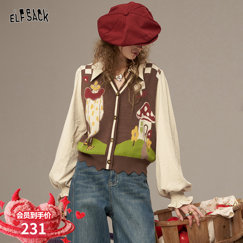 妖精的口袋【偷懒万岁】针织衫