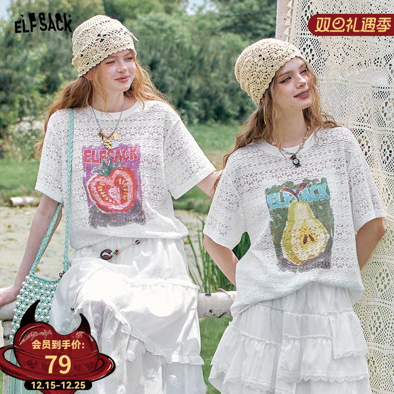妖精的口袋白色蕾丝印花短袖t恤女2025夏季新款宽松休闲小众上衣