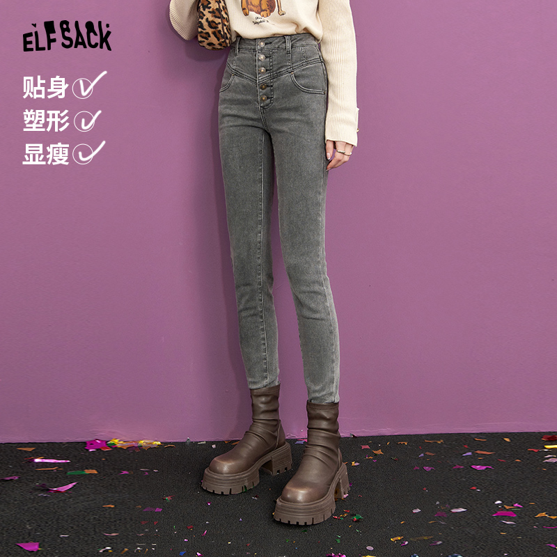 妖精的口袋美式复古高腰直筒牛仔裤女2023冬季新款修身显瘦长裤