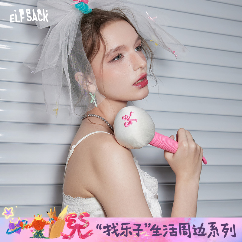 妖精的口袋撞色养生锤子