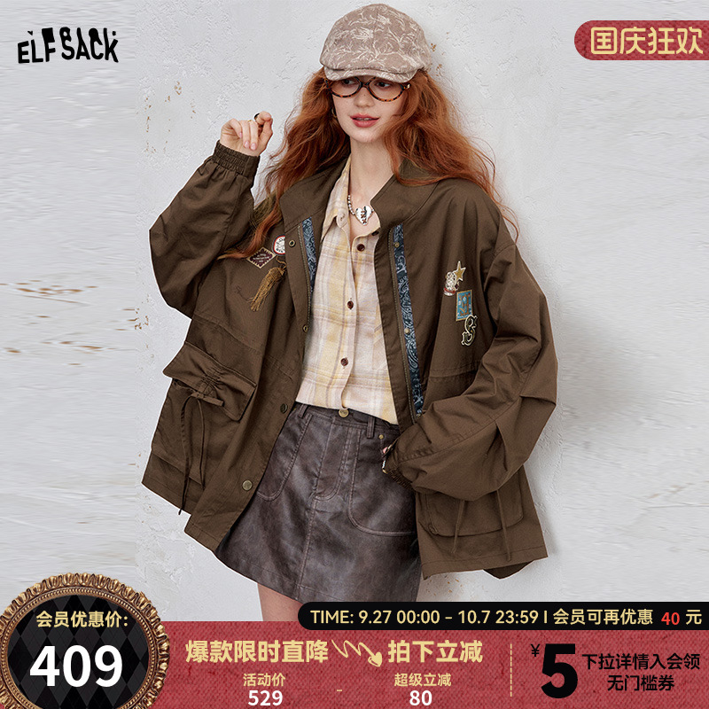妖精的口袋【蝴蝶结的情话】外套