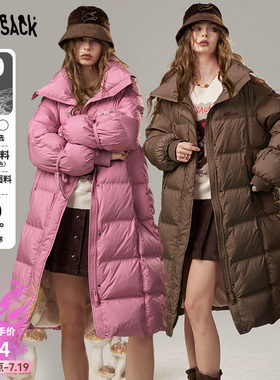 妖精的口袋【温暖被窝】羽绒服