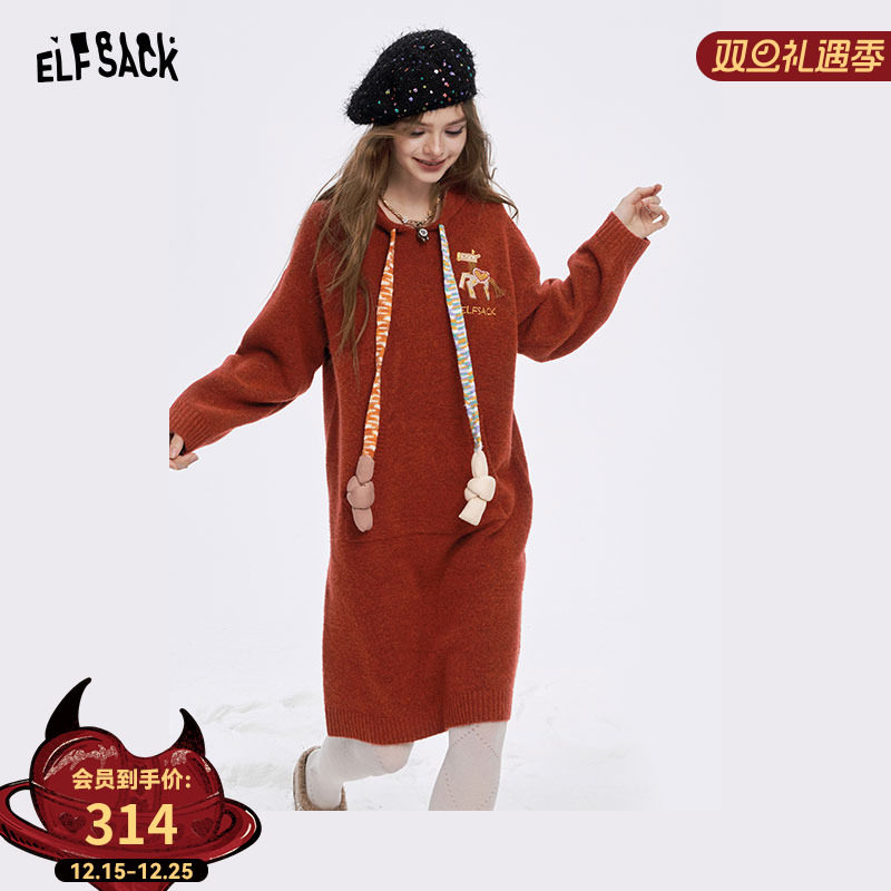 妖精的口袋小马刺绣连帽圣诞连衣裙女2025年冬季新款宽松红色裙子