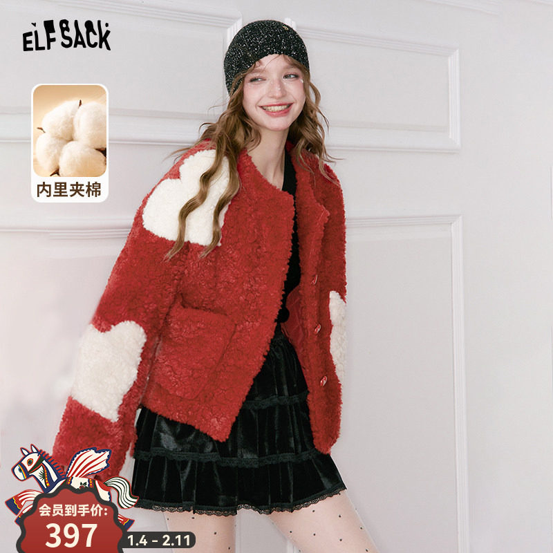 妖精的口袋仿毛绒短款夹棉毛呢外套女2025冬新款新年战袍红色上衣