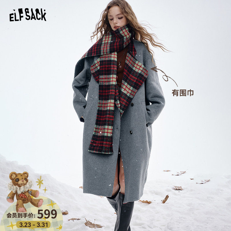 妖精的口袋格纹撞色灰色双面呢大衣女2025冬季新款高级感毛呢外套