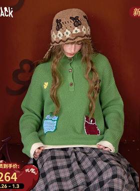 妖精的口袋复古钩花高领针织衫女2025年冬季新款新年战袍内搭毛衣