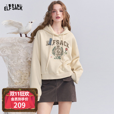 妖精的口袋【早秋搭子】卫衣