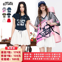 【所有女生的衣橱直播间】妖精的口袋妖精的口袋夏季T恤/花苞裙