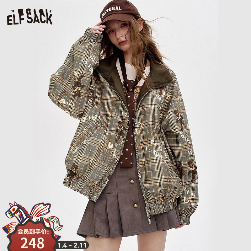 【双面穿】妖精的口袋重工蕾丝刺绣外套女2026早春新款可露丽夹克,女装/女士精品,短外套,淘宝优惠券,粉丝福利购,淘宝优惠卷