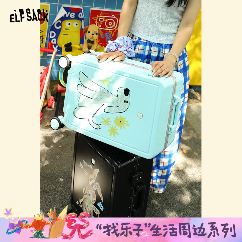 妖精的口袋原创印花行李箱2025新款多功能大容量拉杆密码箱旅行箱