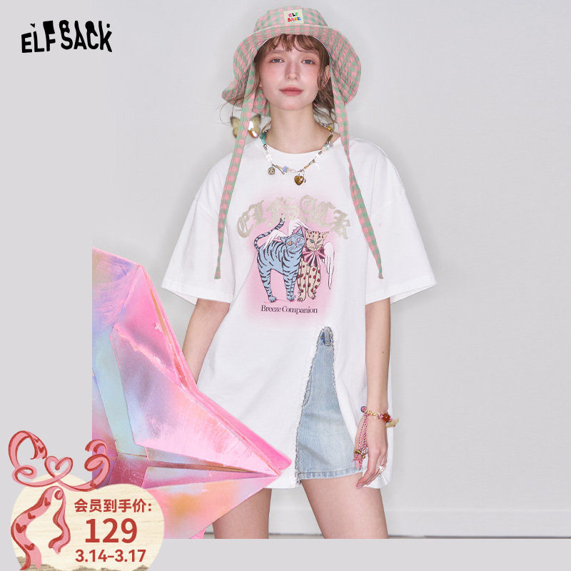 妖精的口袋白色印花开叉短袖t恤女2025春夏新款宽松休闲设计上衣