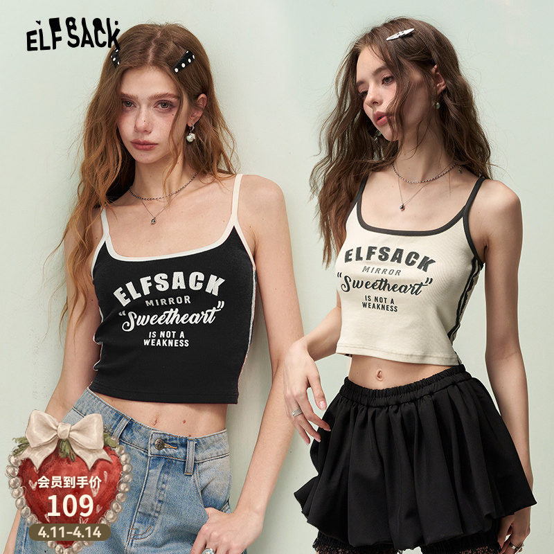 妖精的口袋美式白色字母吊带背心女2026夏季新款内搭打底无袖上衣