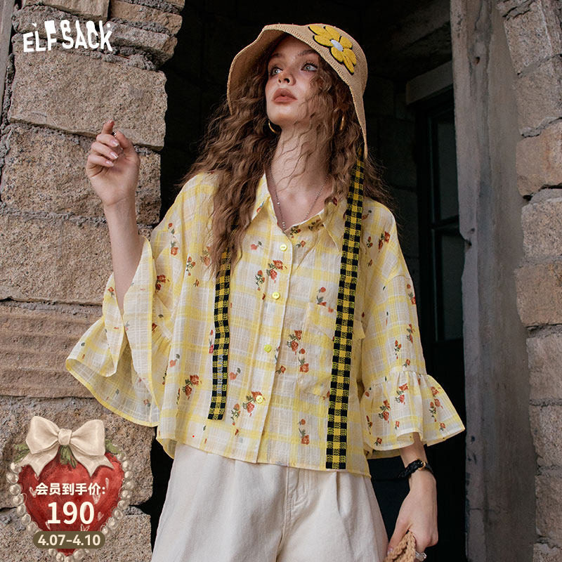 妖精的口袋黄白格纹喇叭袖衬衫女2026年夏季新款甜美设计感上衣