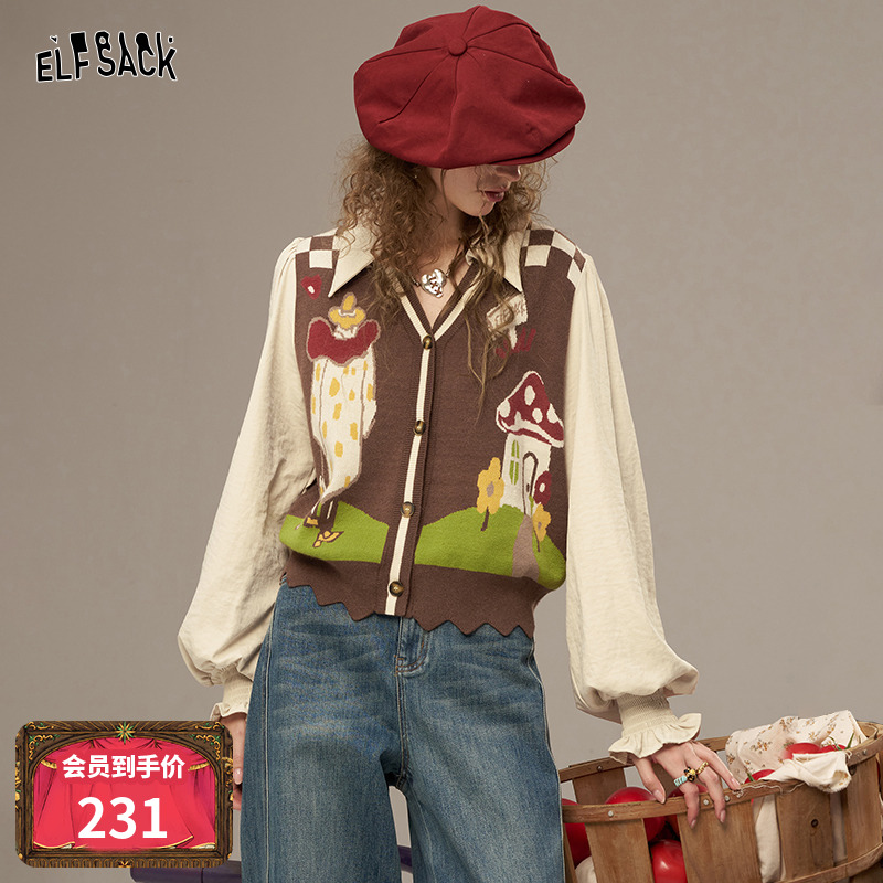 妖精的口袋【偷懒万岁】针织衫