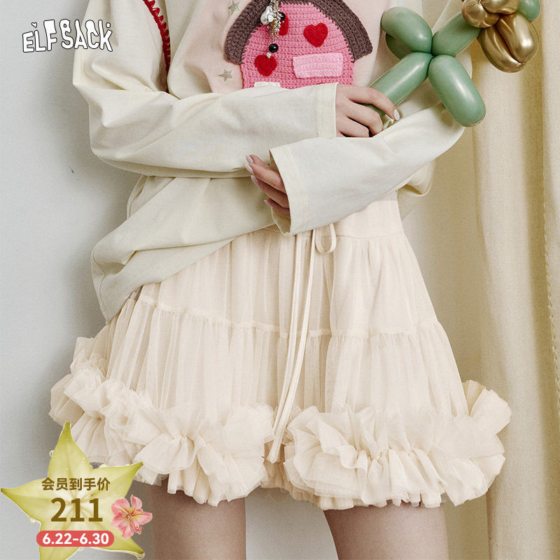 妖精的口袋重工网纱甜美半身裙女2026夏季新款蓬蓬裙公主裙短裙子