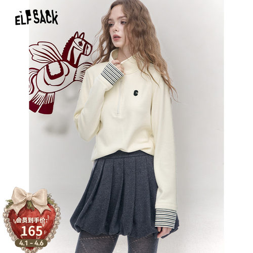 妖精的口袋【松弛满分】t恤