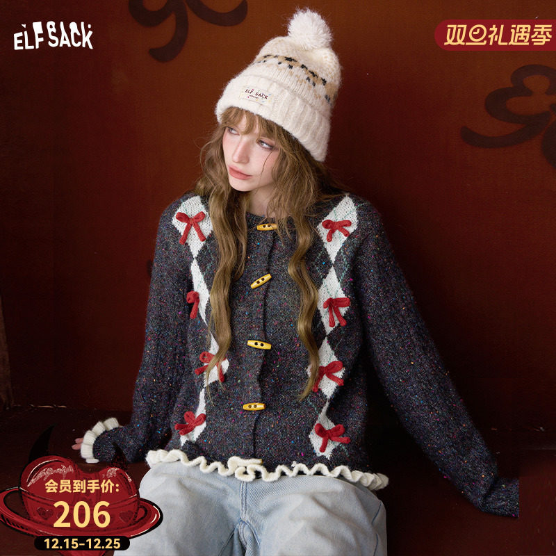 妖精的口袋复古菱格提花厚毛衣外套女2025年冬季新款甜美圣诞穿搭