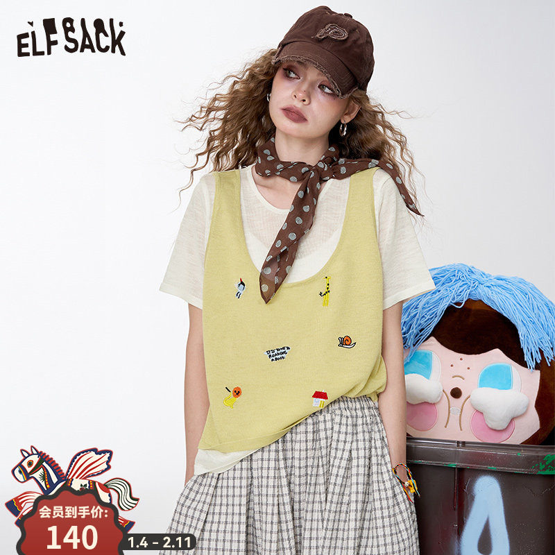 妖精的口袋假两件动物刺绣短袖针织衫女2025年夏季新款设计感上衣