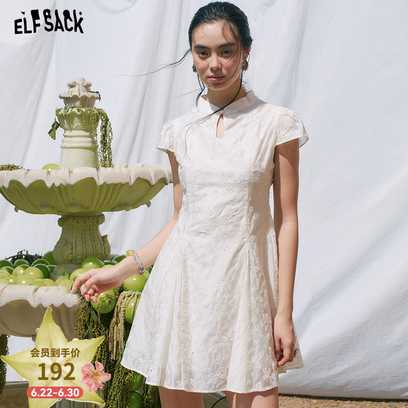 妖精的口袋肌理感提花雪纺连衣裙女2026夏季新款新中式收腰小裙子