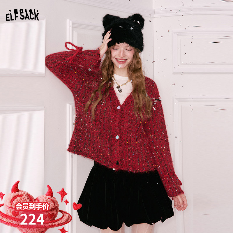 妖精的口袋【恋爱日记】毛衣