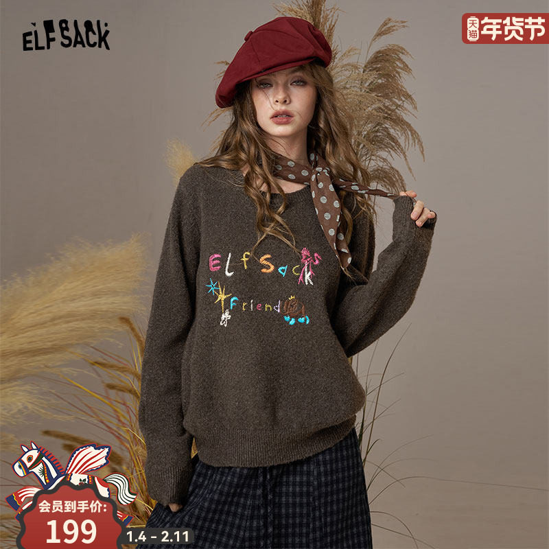 妖精的口袋字母刺绣休闲内搭毛衣女2025年秋冬新款仿牛绒宽松上衣,女装/女士精品,毛衣,淘宝优惠券,粉丝福利购,淘宝优惠卷