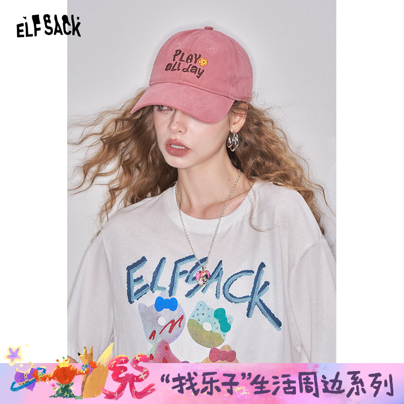 妖精的口袋字母刺绣美式复古鸭舌帽2025年新款大帽檐遮阳棒球帽