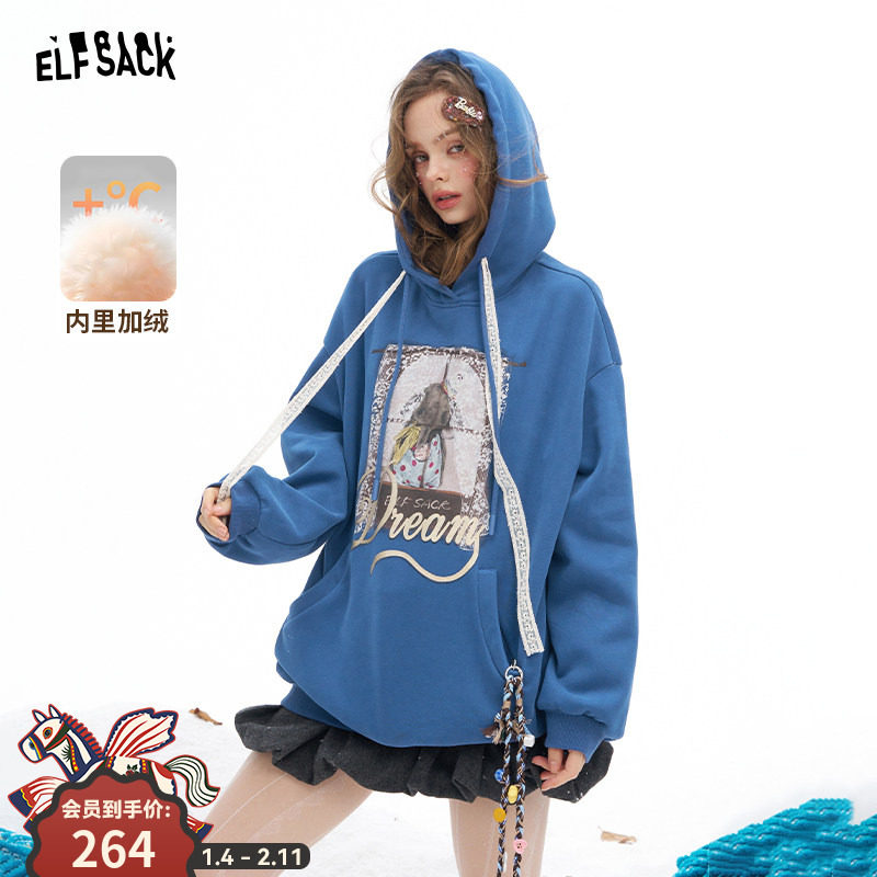 妖精的口袋蓝色印花连帽加绒短款卫衣女2025冬新款慵懒风宽松上衣