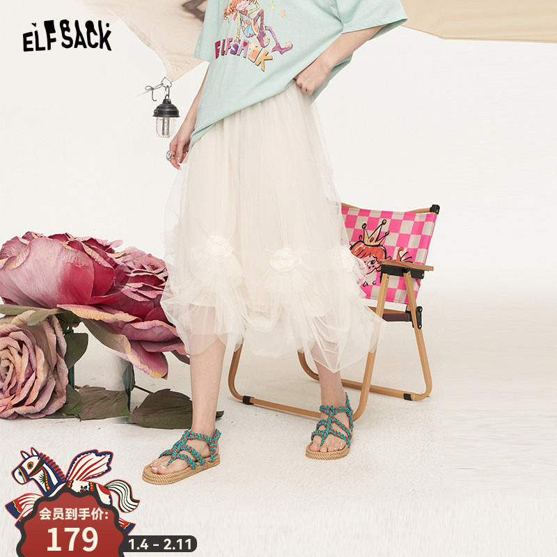 妖精的口袋米白色甜美网纱半身裙女2025早秋新款蓬蓬裙公主裙长裙