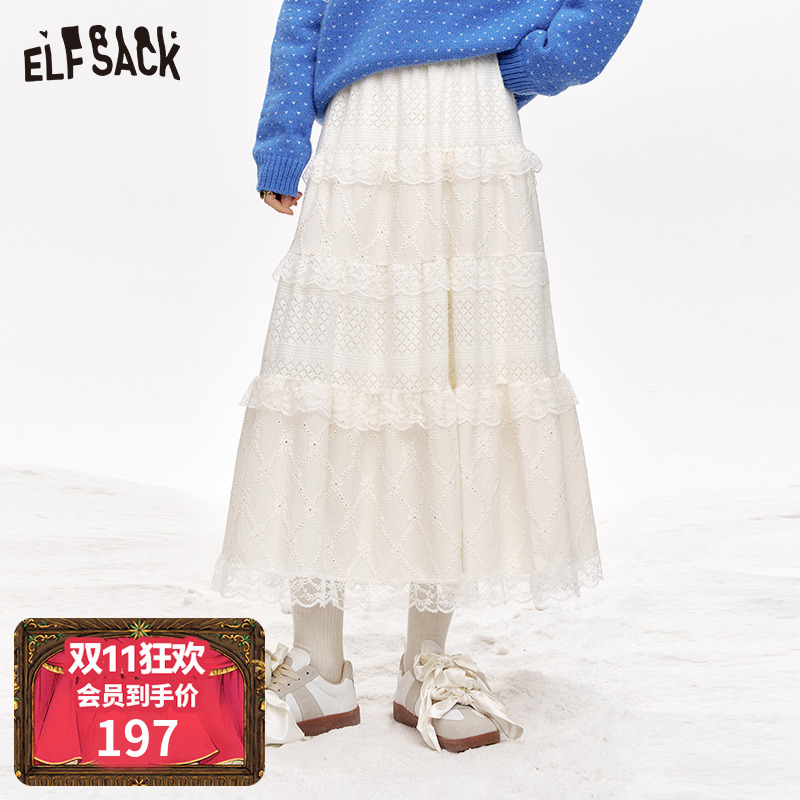 妖精的口袋白色蕾丝甜美半身裙