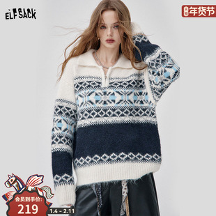 妖精的口袋复古翻领费尔岛毛衣女2025冬新款仿羊驼毛慵懒新年穿搭