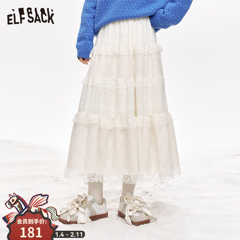 妖精的口袋白色蕾丝甜美半身裙女2025冬季新款a字显瘦蛋糕裙长裙