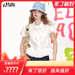 来了就好 口袋泡泡袖 妖精 女莱赛尔甜美上衣 蕾丝拼接短袖 衬衫