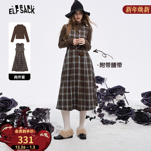 送腰带 新款 妖精 两件套2025年冬季 套装 口袋格纹背心裙打底衫