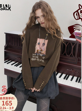 妖精的口袋复古咖色印花长袖t恤女2025冬新款半高领宽松内搭上衣