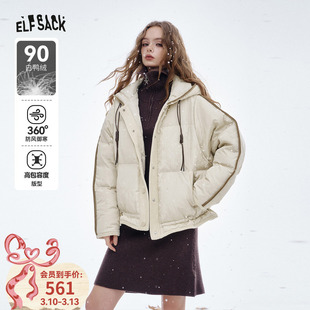 妖精的口袋学院风连帽短款羽绒服女2025年秋冬新款加厚保暖外套