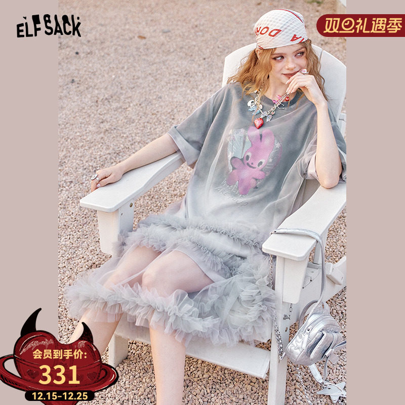 妖精的口袋兔子印花灰色渐变网纱拼接连衣裙女2025年夏季新款裙子