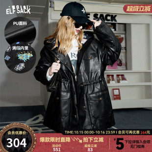妖精 皮衣外套女25春新连帽pu皮上衣 口袋黑色中长款