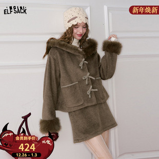 毛领外套半身裙两件套装 含绵羊毛 女2025冬新年战袍 口袋 妖精