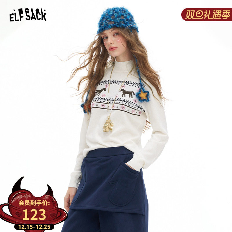 妖精的口袋小马提花修身高领针织衫女2025年冬季新款绵羊毛打底衫