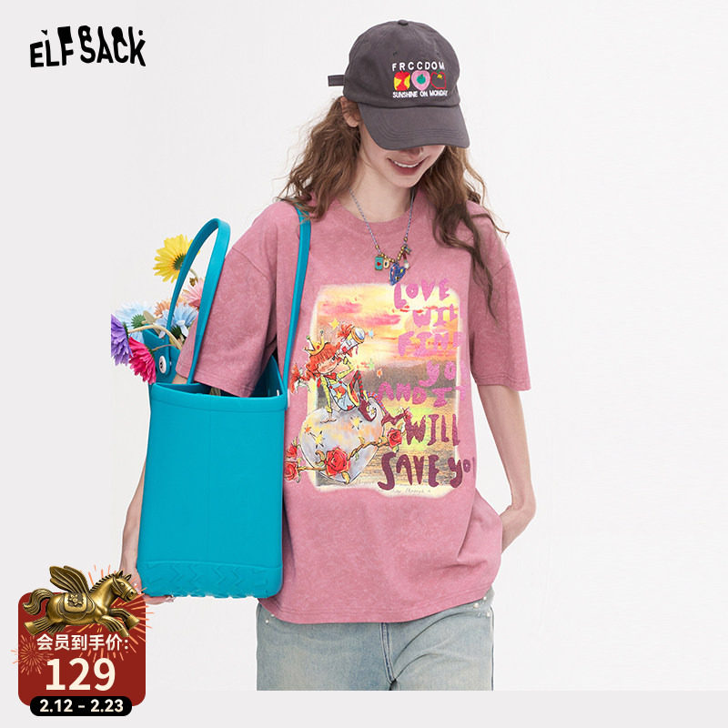 妖精的口袋粉色印花短袖t恤女2025年夏新款宽松休闲百搭小众上衣