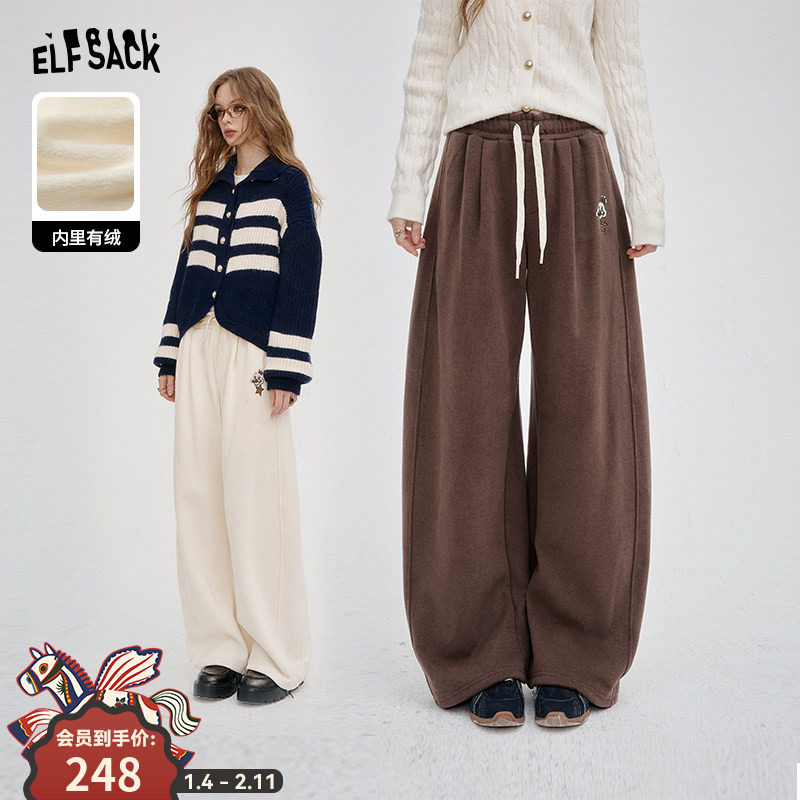 妖精的口袋复古咖色印花阔腿休闲裤女2025年秋冬新款慵懒风运动裤