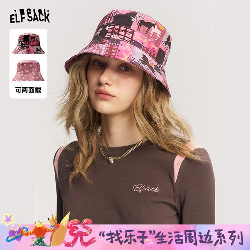 妖精的口袋满印两面可戴渔夫帽