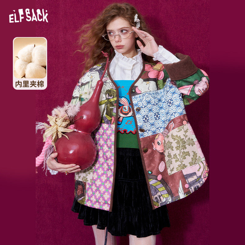 妖精的口袋新中式提花拼接夹棉短外套女2026春新款新年战袍厚外套