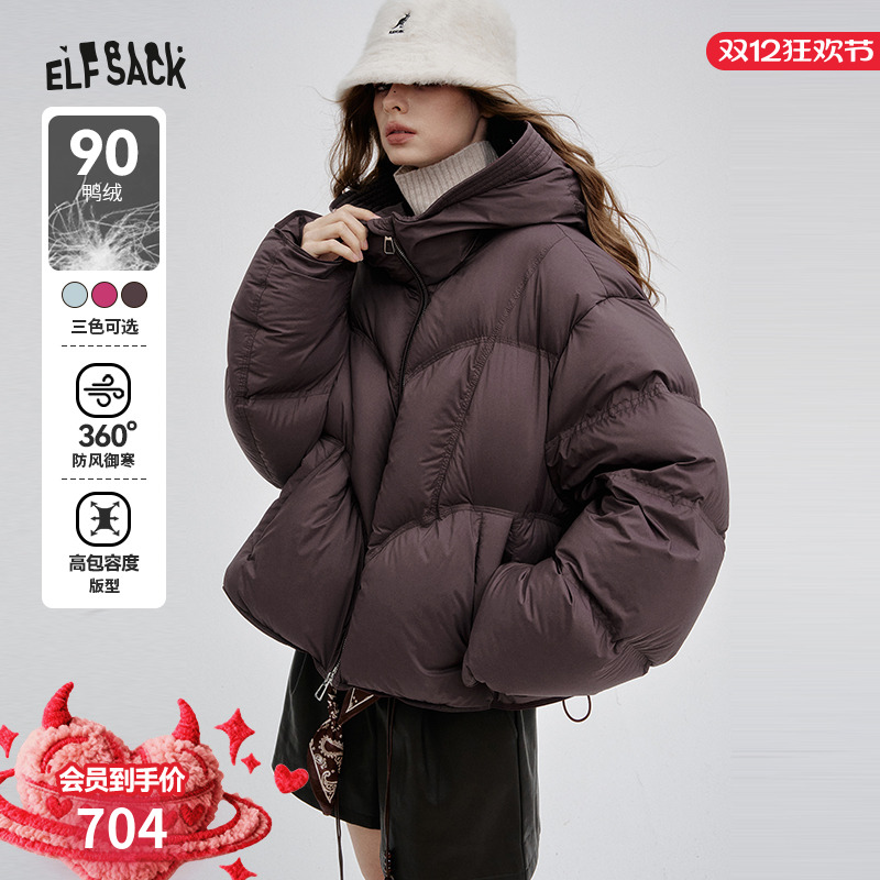 妖精的口袋【莓果小姐】羽绒服